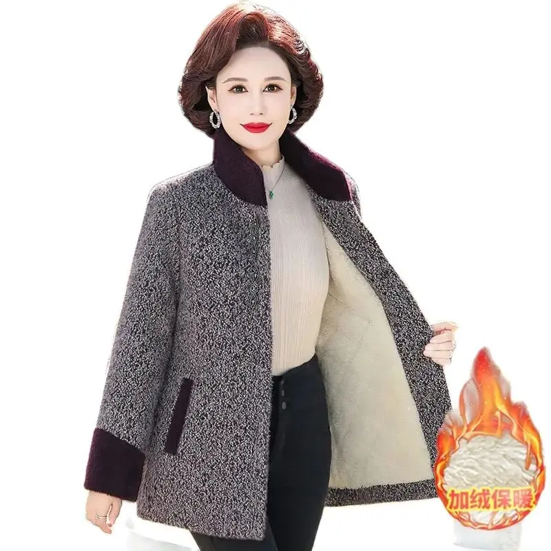 

Winter Fashion Collar Fleece Warm Coat Middle-aged Woman Noble Foreign Style Mink Velvet Temperament Coat In Autumn And Winter.