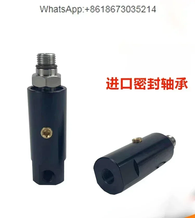 استبدل G2008RUL0090 منفذ مركز المفصل الدوار لسرعة الضغط العالي المفصل الدوارة #2