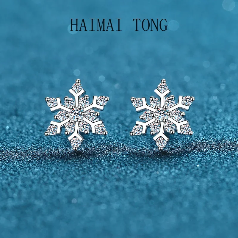 

HAIMAITONG Female Snowflake High,Class Earrings Pt950 Platinum moissanite Stud Earrings
