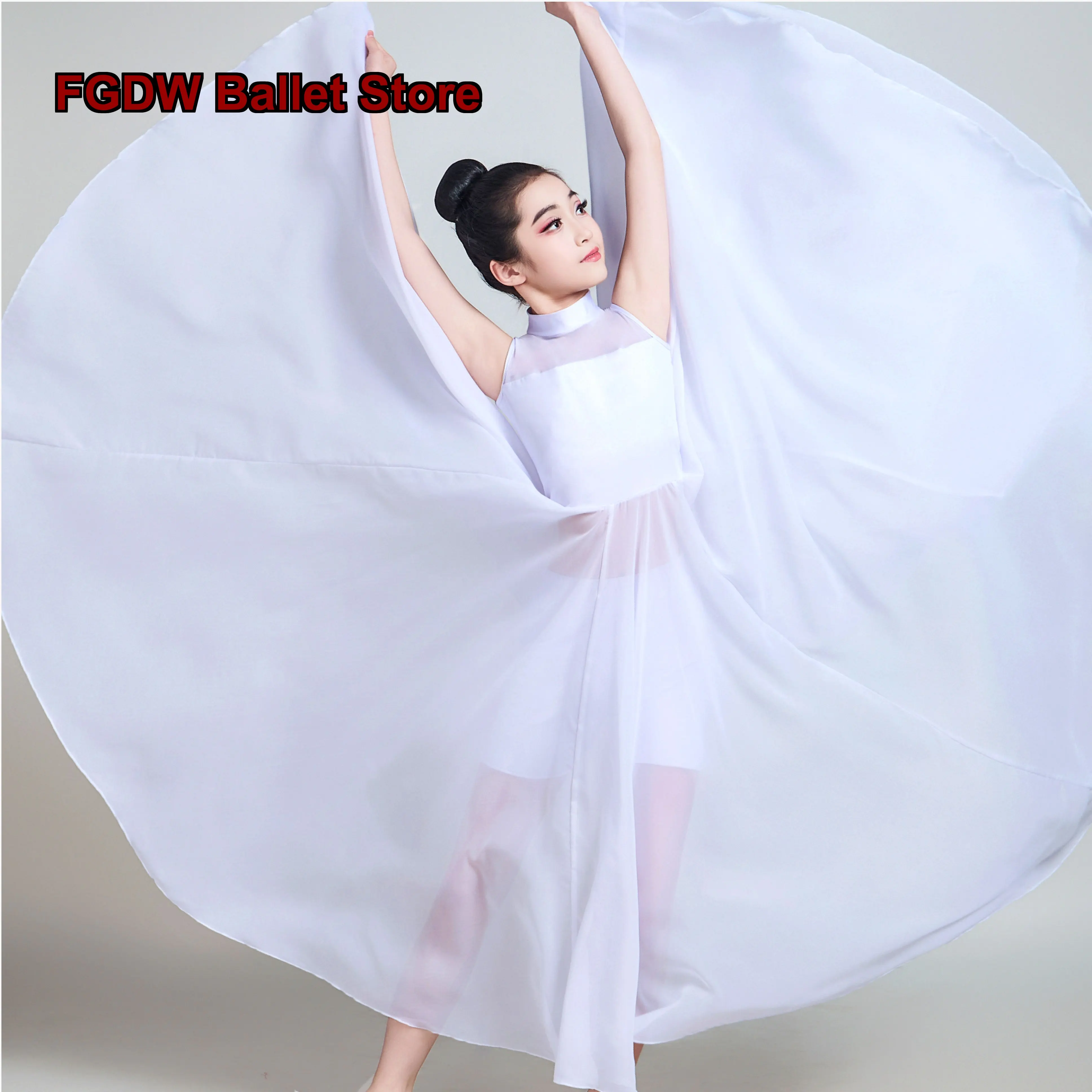 Children's 720-Degree Wide Swing Skirt Flowing Classical Dance Skirt Motherland Song Dance Practice Girls' Kids