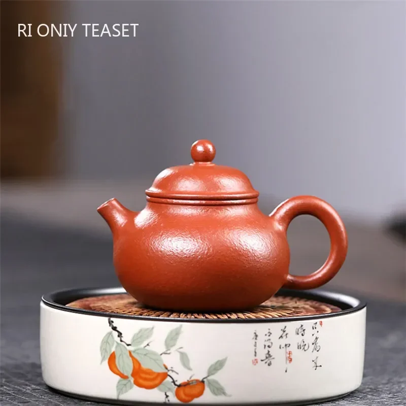 120ml Yixing Purple Clay Teapot Master Handmade Small Capacity Tea Pot Authentic Raw Ore Kettle Chinese Zisha Tea Set Gifts