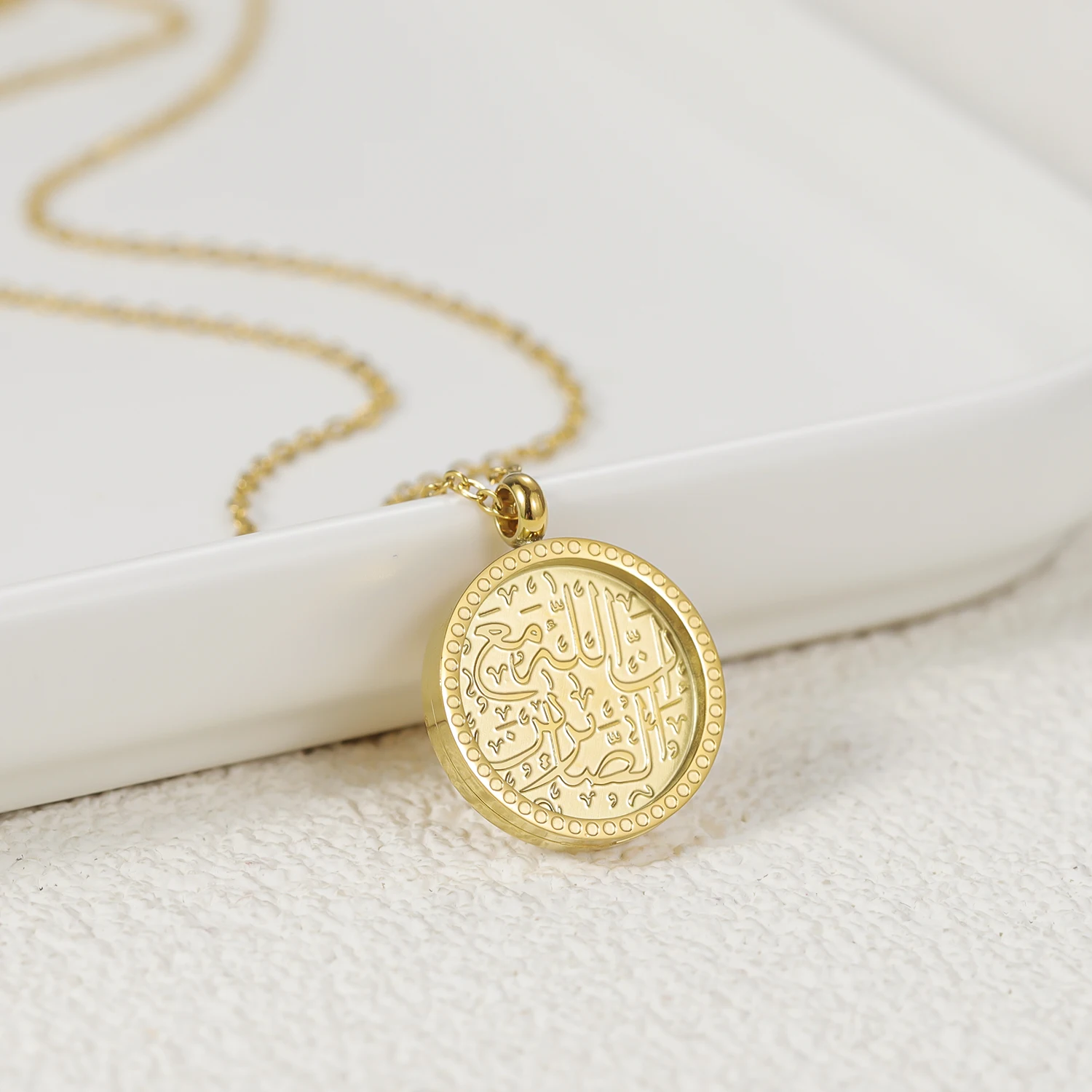 Patience Token | Arabic Calligraphy Stainless Steel Minimalist Jewelry 18k Gold Plated Pendant Ramadan Muslim Gift For Women　　　　