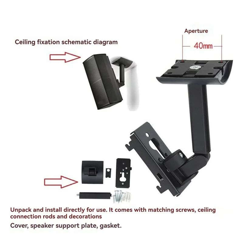 مكبرات الصوت انفصال جدار تصاعد ديكور قوس ل Bose UB-20 لنمط الحياة Cinemate ST535 ST525 #4