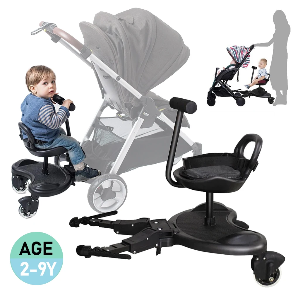 

Адаптер для педалей для детских колясок, адаптер для педали для детской коляски, второй детский вспомогательный прицеп, аксессуары для ступенчатой доски