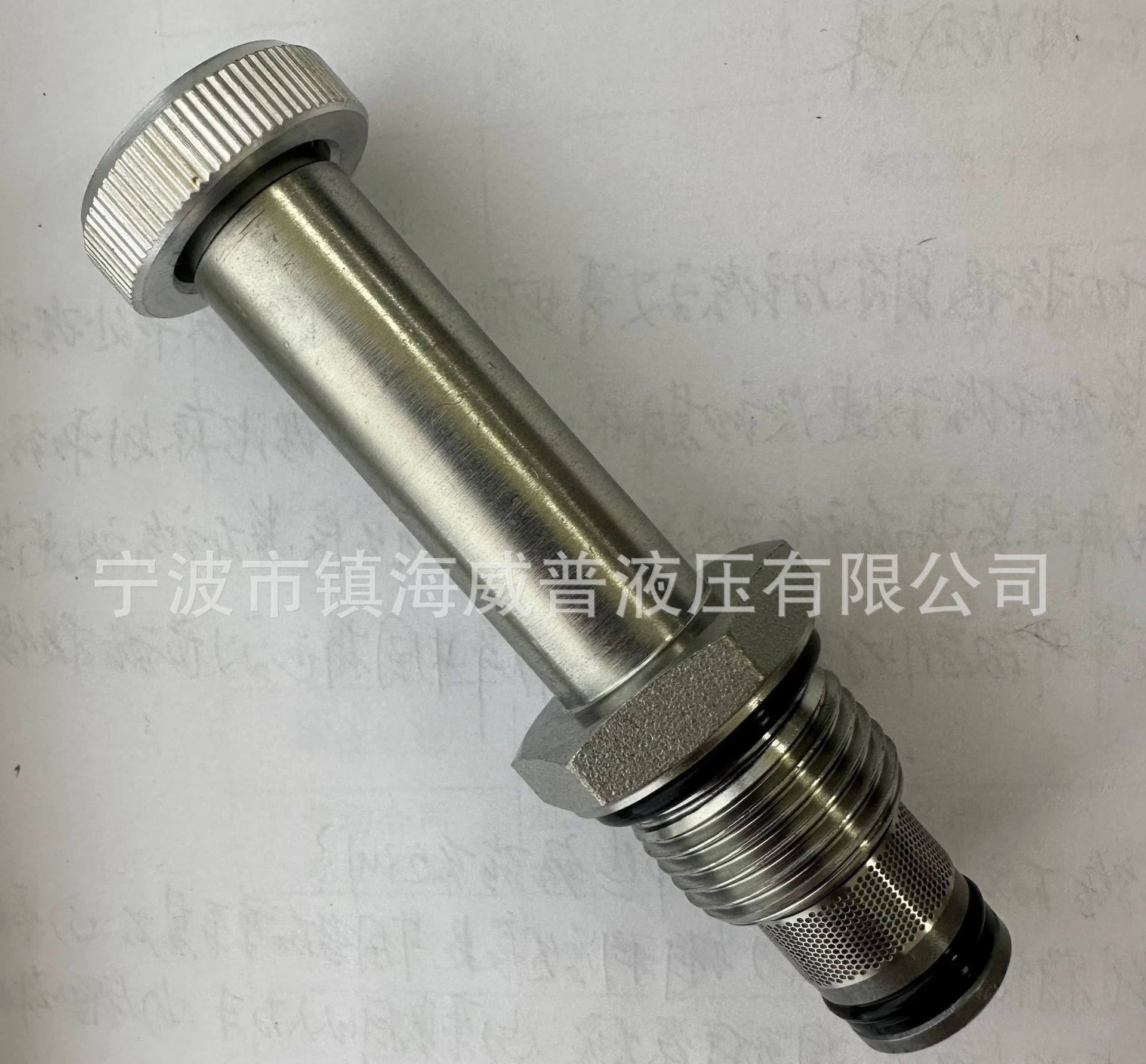 Hydraulic solenoid valve two-position two-way SV10-20 thread cartridge valve check valve DHF10-220