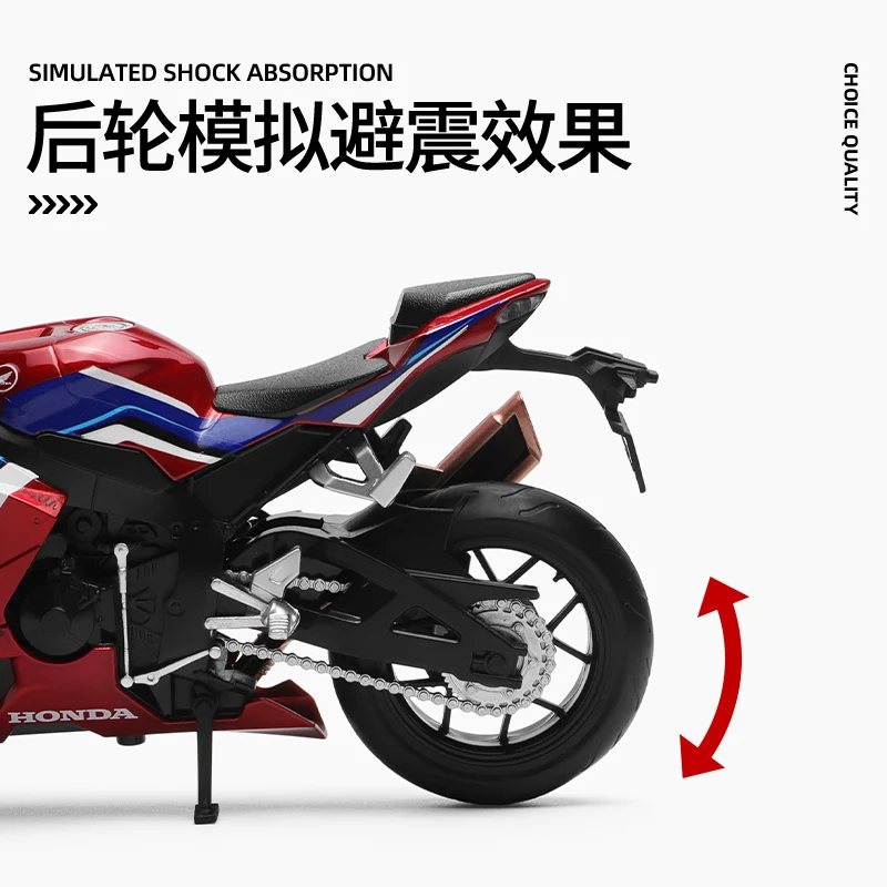 CCA 1:12 Honda CBR1000RR-R Alloy Motocross Licensed Motorcycle Model Toy Car Collection Gift Static die Casting Production