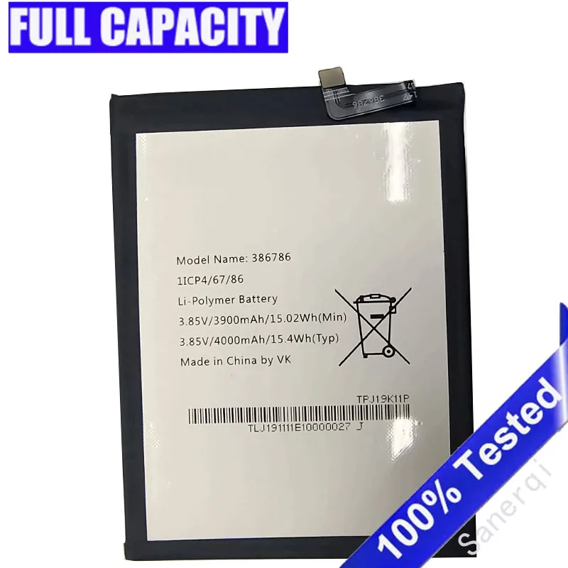 3.85V 4000Mah 38678…