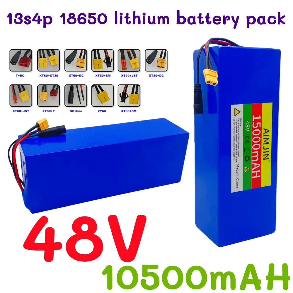 

13S4P lithium battery 48V 15AH 18650 750W battery For various electronic devices and transportation equipment