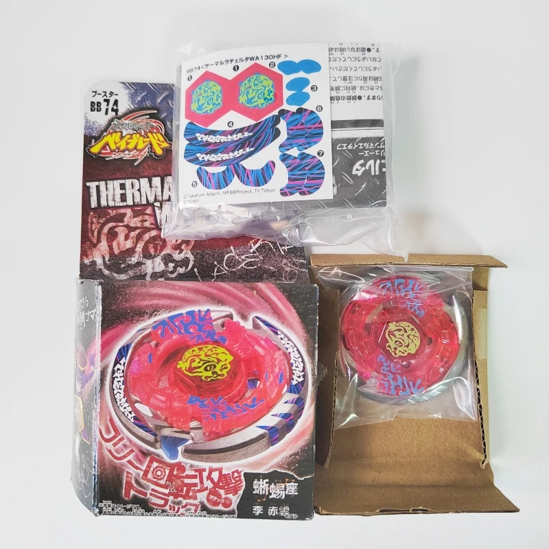 TAKARA TOMY beyscollecto BEYSCOLLECTOR METAL FIGHT FUSION MASTER ORIGINAL BB74 Thermal Lacerta WA130HF Booster without launcher