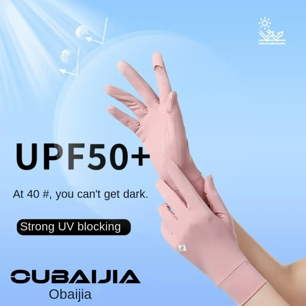 Guanti da donna traspiranti per protezione solare Guanti da equitazione in seta di ghiaccio antiscivolo in silicone anti-UV Touch screen Asciugatura rapida