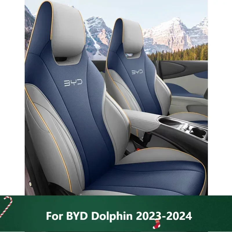 

Car Breathable Comfortable Four Seasons Universal Auto Full Seats cushion For BYD Dolphin 2023-2024