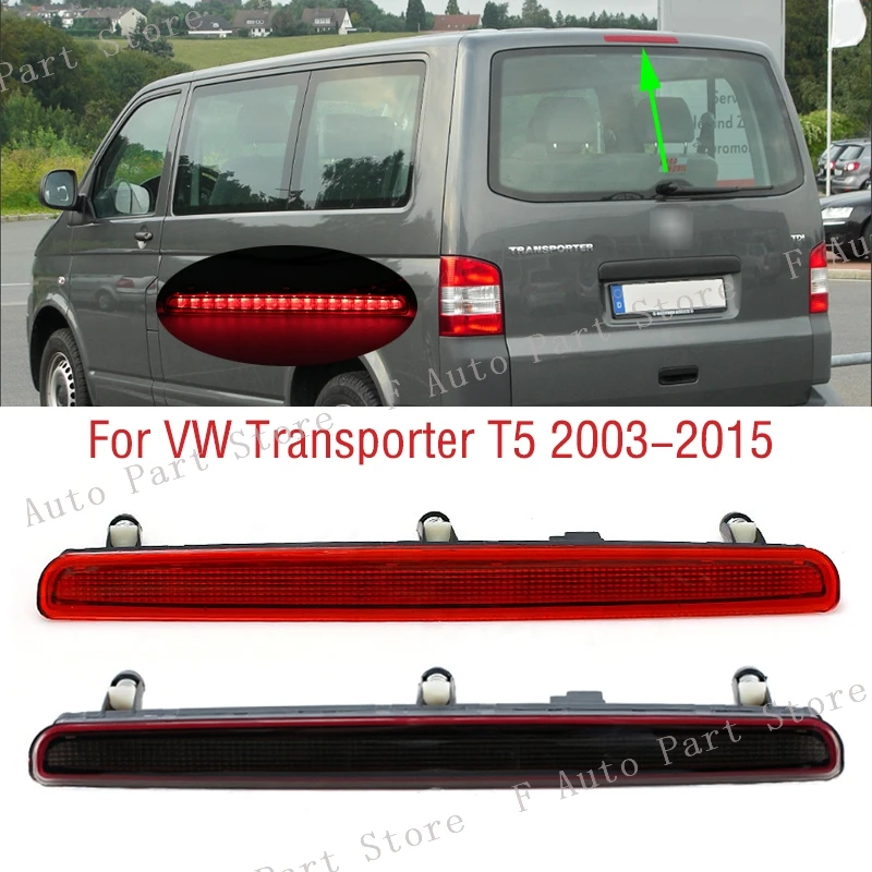 

For VW Transporter T5 2003-2015 Car Rear Tail LED 3RD Third Brake Light High Level Mount Stop Signal Warning Lamp 7E0945097A