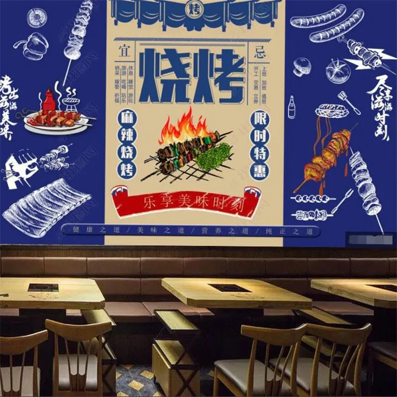 

Custom Size Retro Nostalgic Barbecue Shop 3D Wall paper Restaurant Industrial Decor Mural Snack Bar Self-adhesive Wallpaper