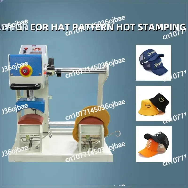 Rebound Cp Machine, Hat Equipped with 40 Pneumatic PLC Flatbed Printers, Semi-automatic Fully Automatic Hat Hot Press Machine