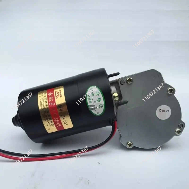 

10rpm-80rpm high power DC worm gear motor 12v/24V garage door motor 60w