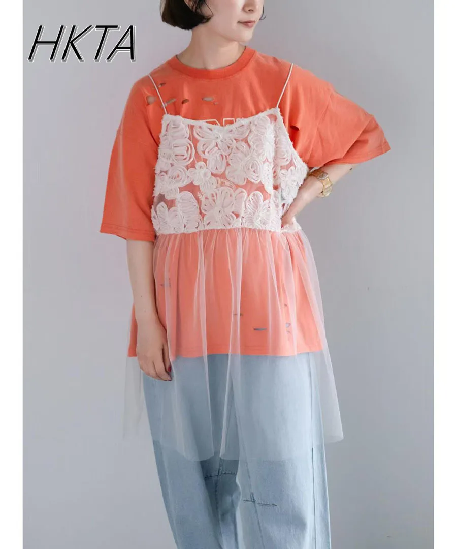 일본 여름 신상 스택 자수 플라워 스플라이싱 튤 슬링 베스트 여성 스윗 루즈 출퇴근룩 개성 캐미솔 탑