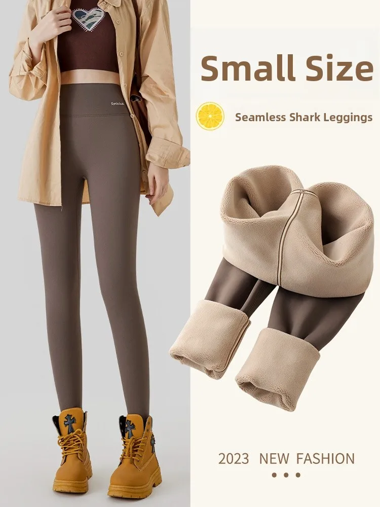 

Женские брюки для йоги на подкладке Thi ark, осенне-зимняя верхняя одежда, маленький размер, теплые базовые брюки кофейного цвета, Fierman