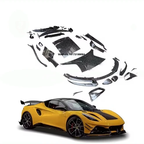 For Emira Body Kit MONOT Style Dry Carbon Fiber Front Lip Vents Engine Hood Side Skirts Rear Spoiler Bodykit