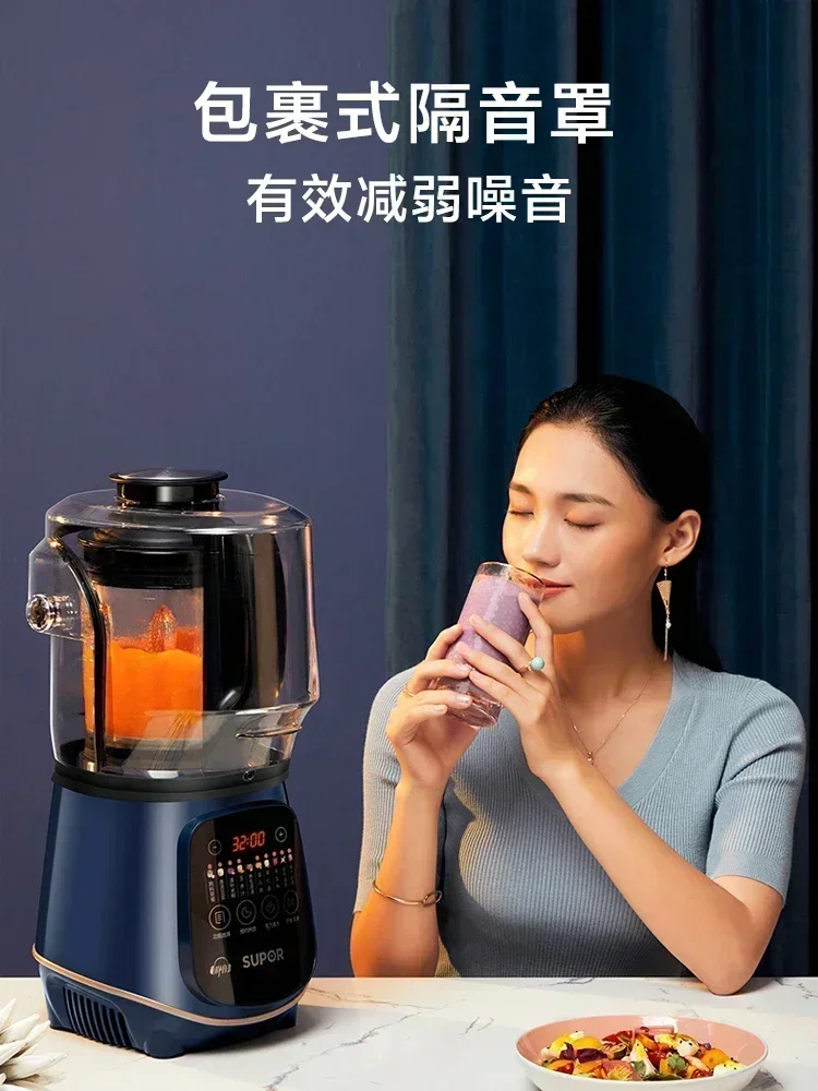 Household multi-function wall breaker heating auxiliary food processor soybean milk machine fully automatic juicer