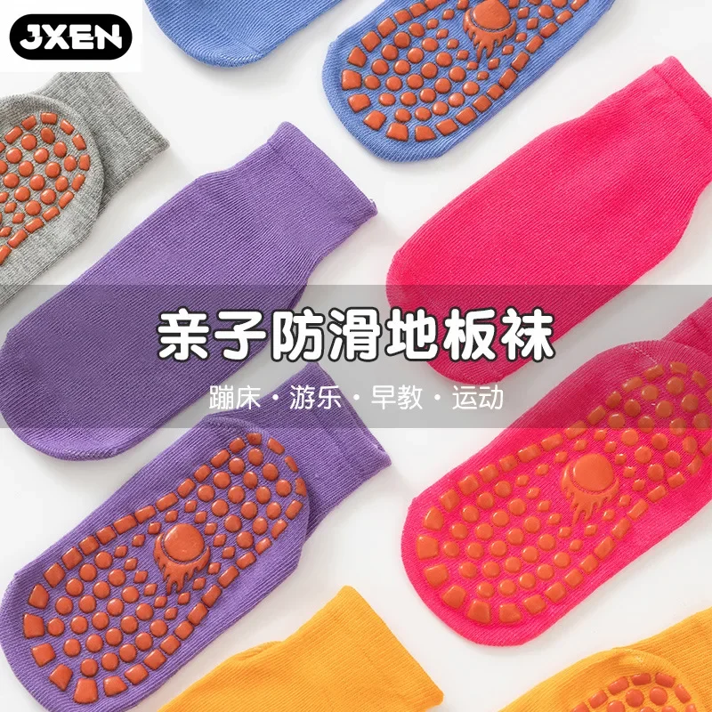 Chaussettes de yoga unisexes en coton tricoté, anti-aldes, quatre saisons, universelles