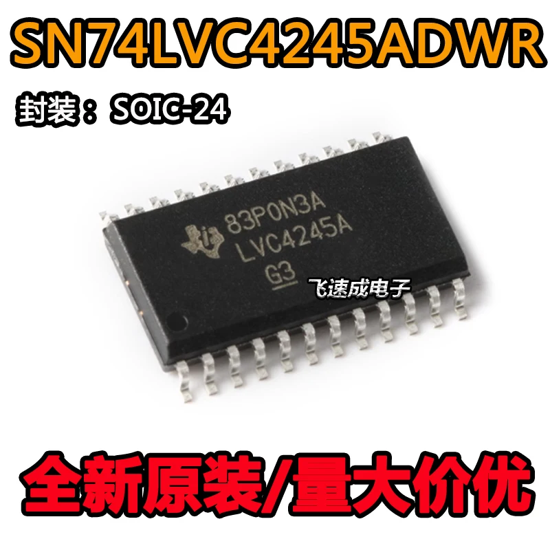 

(20 шт./лот) SN74LVC4245ADWR SOIC-24 новый оригинальный запасной чип питания