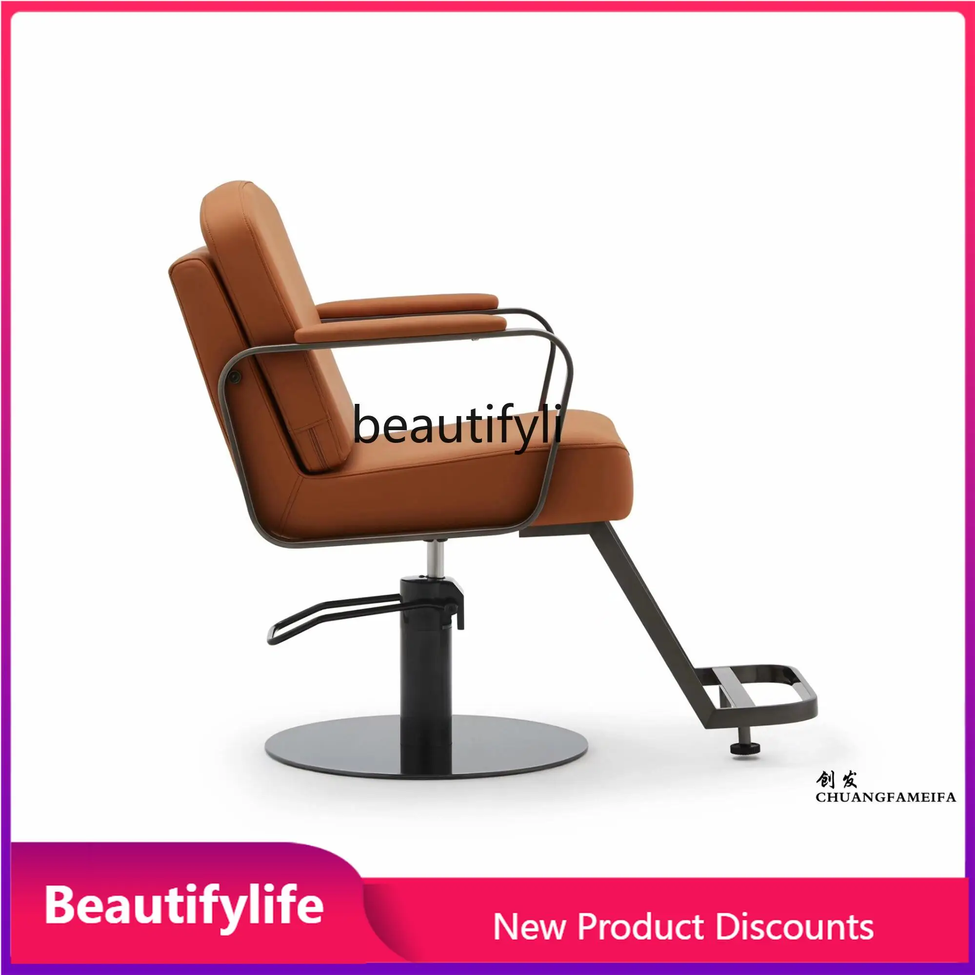 

V3286 Стул для парикмахерской Регулируемый высококачественный стул для салона для парикмахерской Табурет для стрижки волос