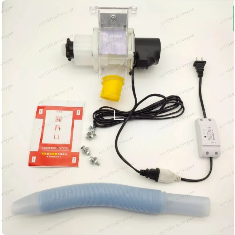 220V Automatic Chicken Feeder Funnel Pellet Pigeon Chicken Duck Pigeon Cage Intelligent Automatic Feeding Artifact