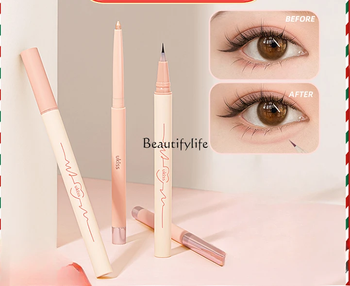 

Eye Shadow Pen Liquid Eyeliner Glue Highlight Brightening Waterproof Sweat-Proof Not Smudge