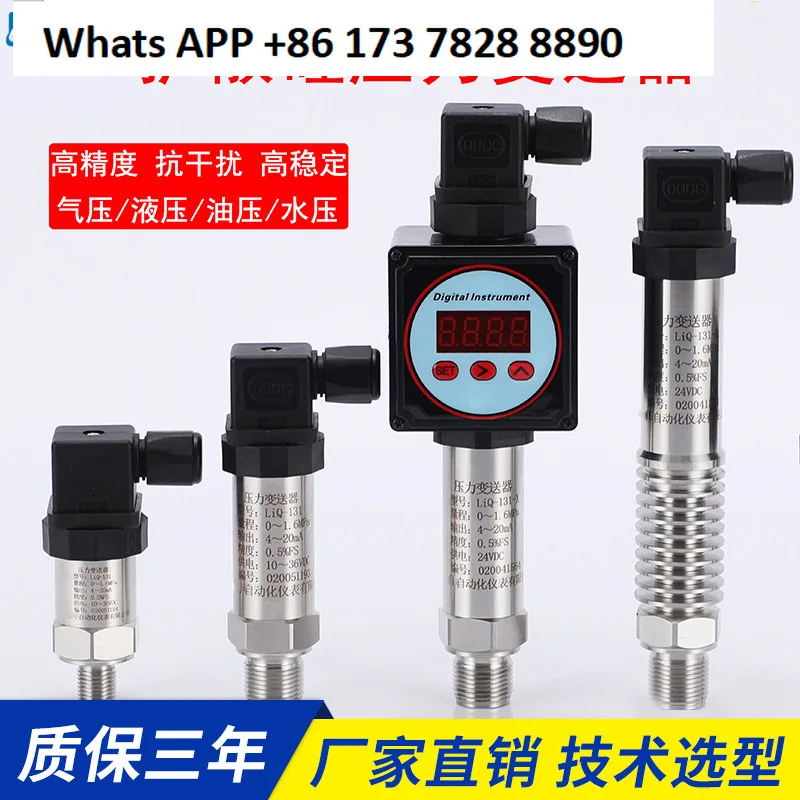 Diffused Silicon Pressure Transmitter Sensor Digital Display Constant / Water Supply / Oil/Hydraulic Air / True Pressure 4-20mA