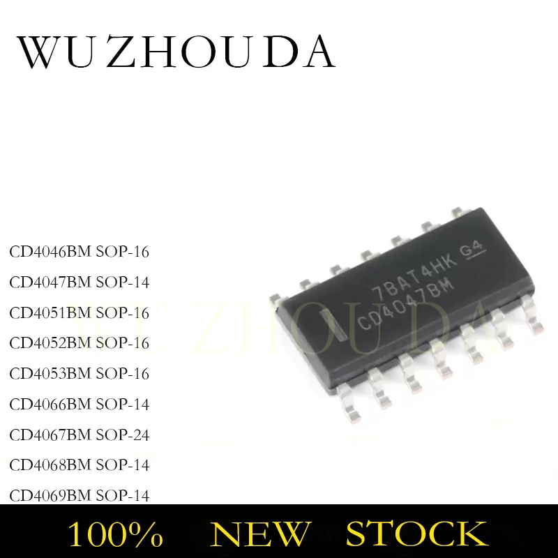 20PCS CD4046BM CD4047BM CD4051BM CD4052BM CD4053BM CD4066BM CD4067BM CD4068BM CD4069BM SOP-14 SOP-16 SOP-24 IC CHIP NEW STOCK