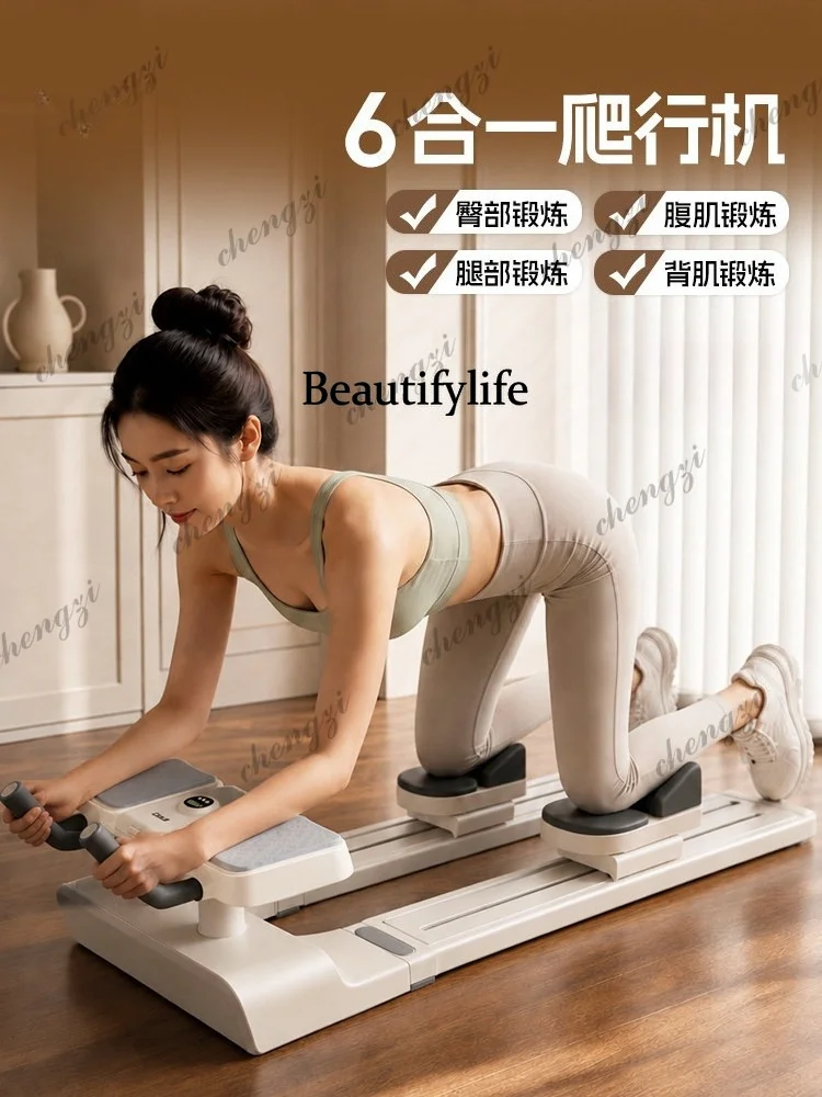 Home Indoor Crawler Waist Machine Lumbar Spine Trainer Multifunctional Household Weight Loss Sports Fitness Equipment