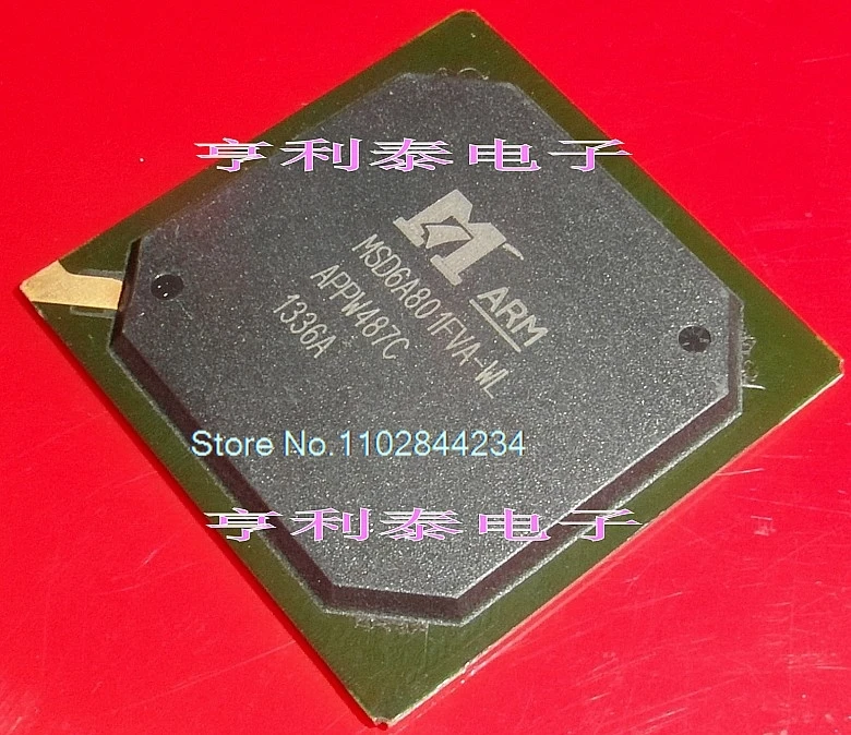 Msd6A801Fva-Wl Bga