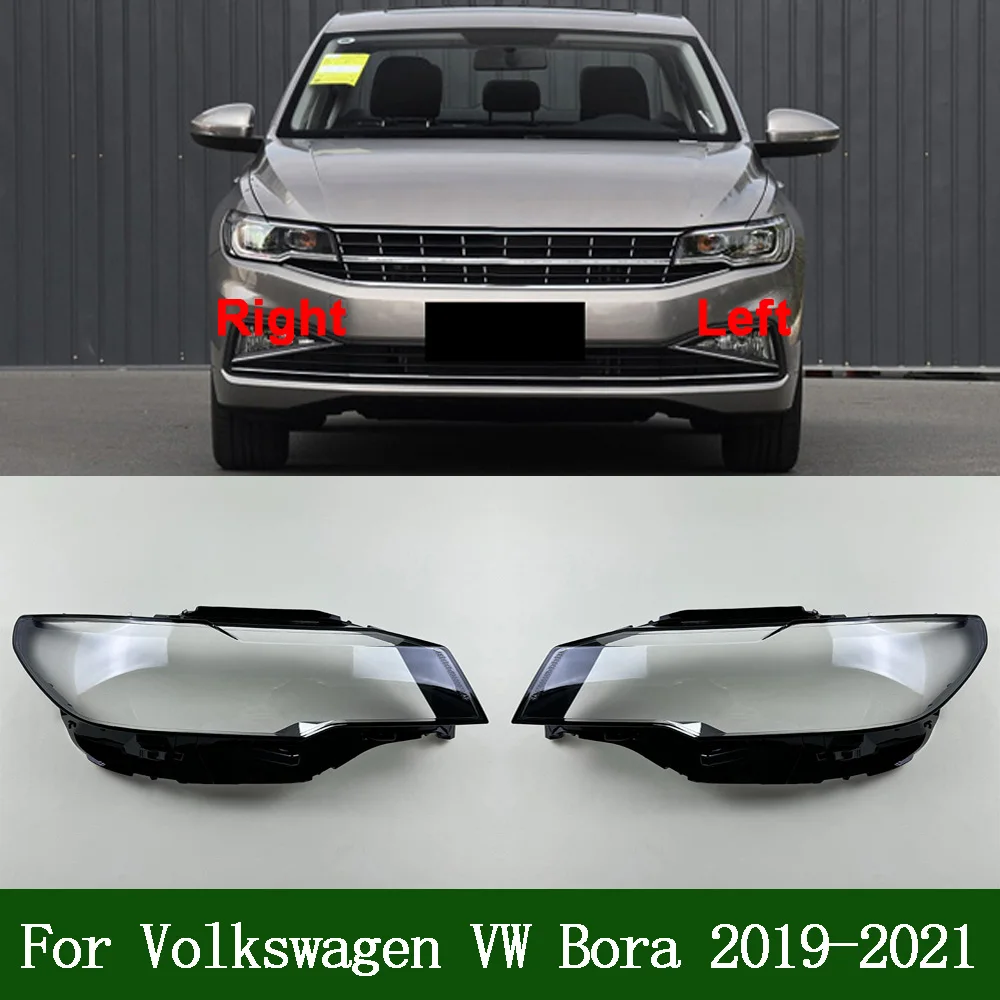 For Volkswagen VW Bora 2019-2021 Car Accessories Headlight Cover Shade Headlamp Shell Transparent Lampshade Case Lens Plexiglass