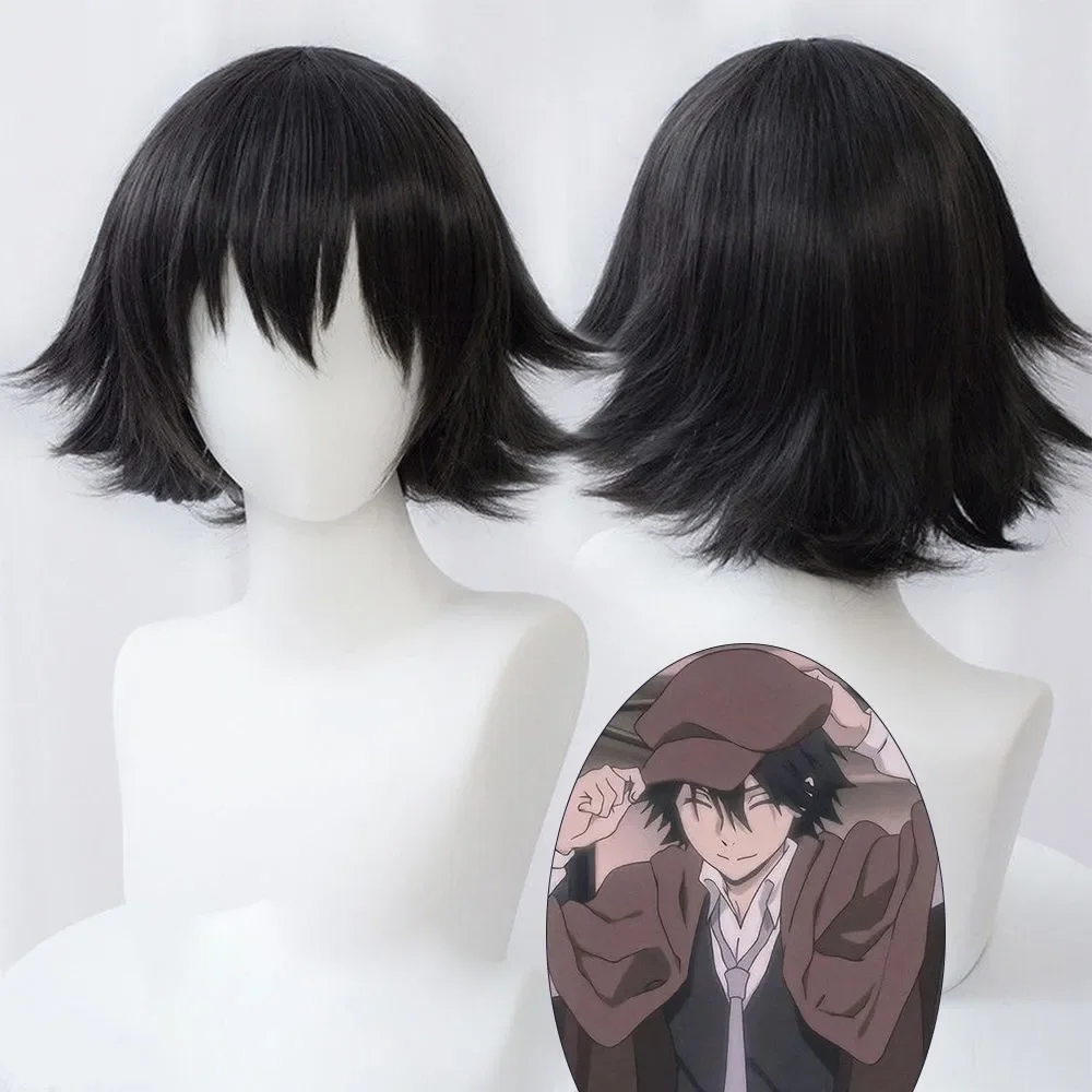 

Edogawa Rampo Anime Bungo Stray Dogs Cosplay Cosplay Edogawa Rampo Men Short Wig Black Wig