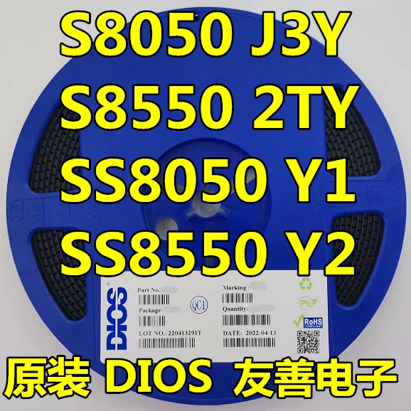 

Original DIOS S8050 J3Y/S8550 2TY/SS8050 Y1 Y2 SOT23