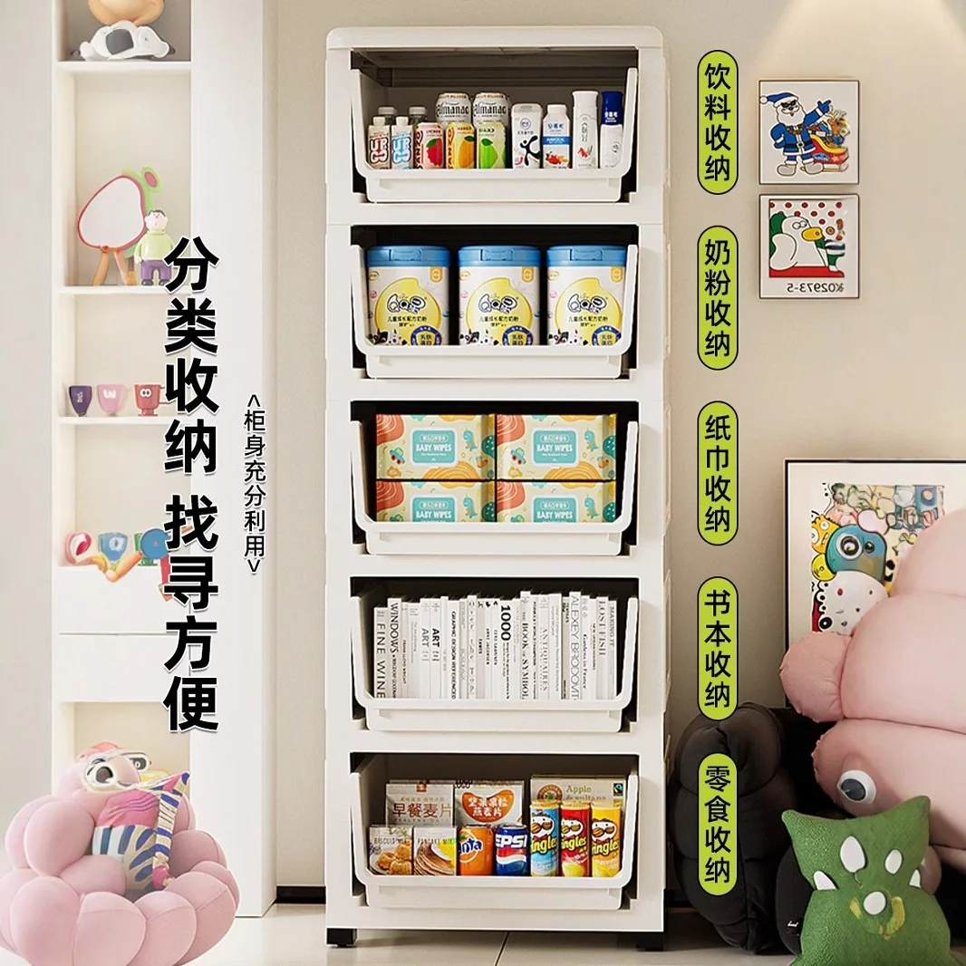 Thickened storage cabinet, drawer type baby bedside table