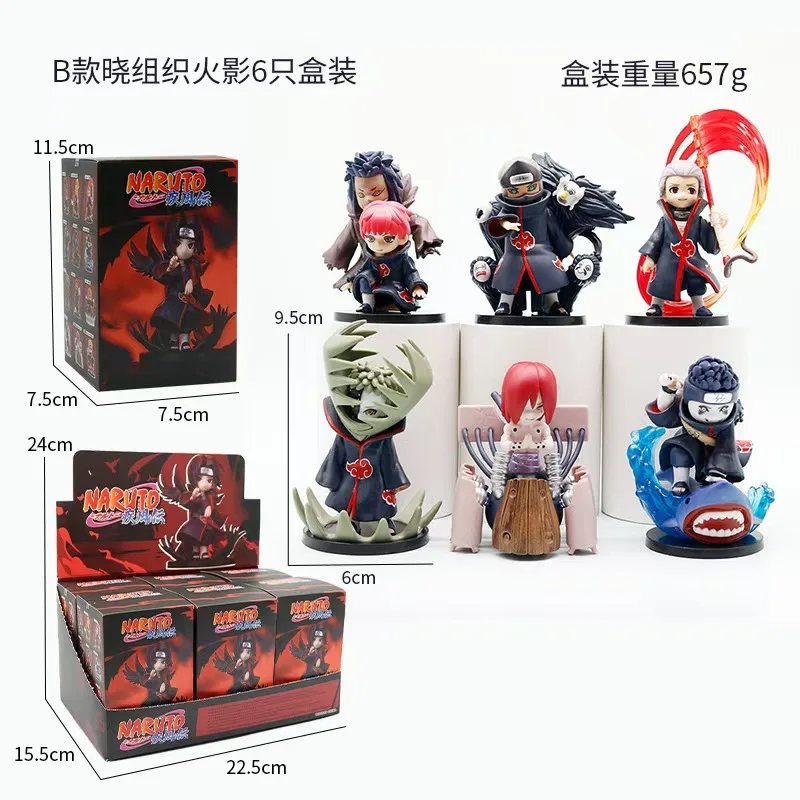 12 Stück Blindboxen mit Naruto Qibaodeng, Kampf mit Xiao, Stinktierfigur, schrillen Dekorationen, mysteriösen Geschenkboxen. – Detail 3