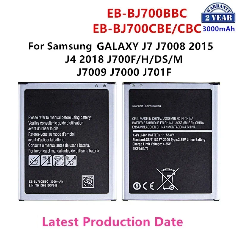 Brand New EB-BJ700BBC EB-BJ700CBE EB-BJ700CBC 3000mAh Battery For  Samsung Galaxy J7 J7008 J4 J700F J7009 J7000 J701F  NFC