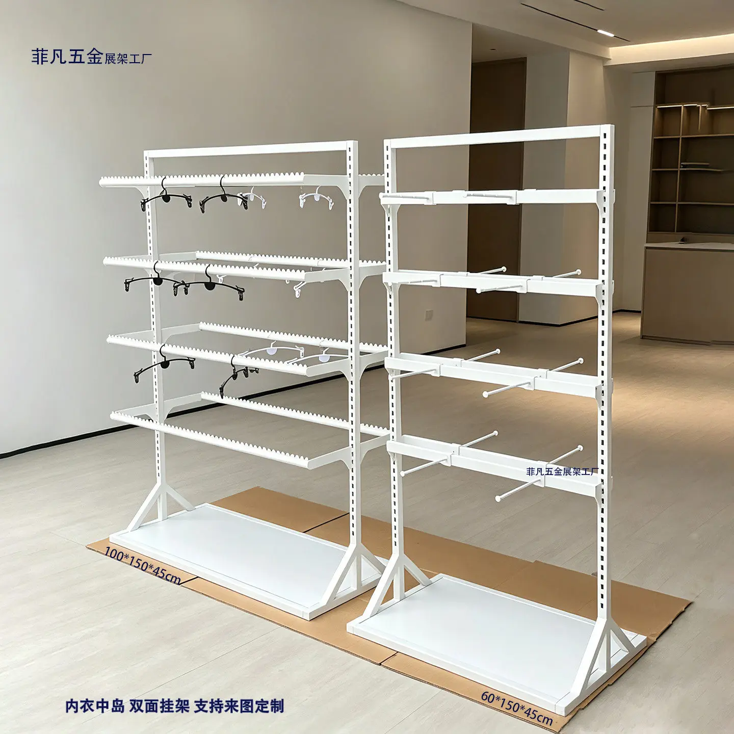Underwear store floor-to-ceiling mid-island rack, underwear bra display rack, round tube, wavy side hanger, double-sided