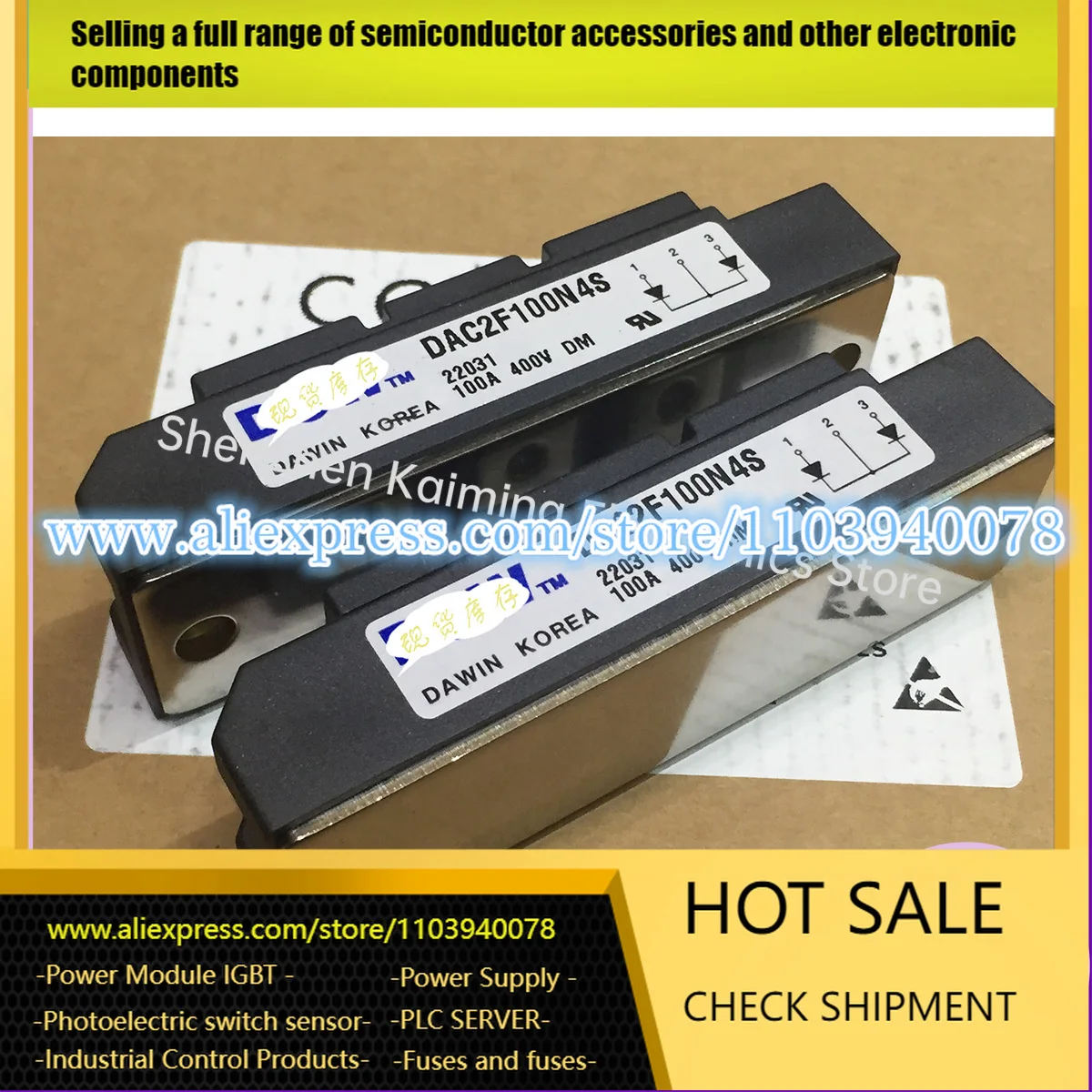 DAC2F150N4S DAC2F150P4S DAC2F100N6S DA2F100N4SA DAC2F100N4S DAC2F100P6S DAC2F150N6S DAC2F150P6S