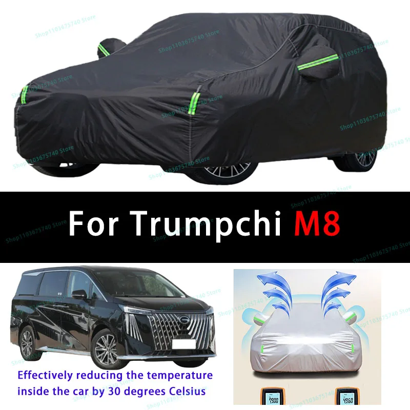 

For Trumpchi M8 Summer Full Car Covers Outdoor Sun uv Protection Dust Cooling Protective Auto Protective Cover