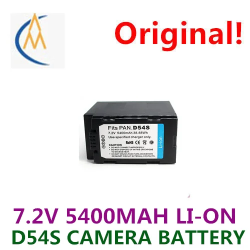 Buy More Will Cheap…