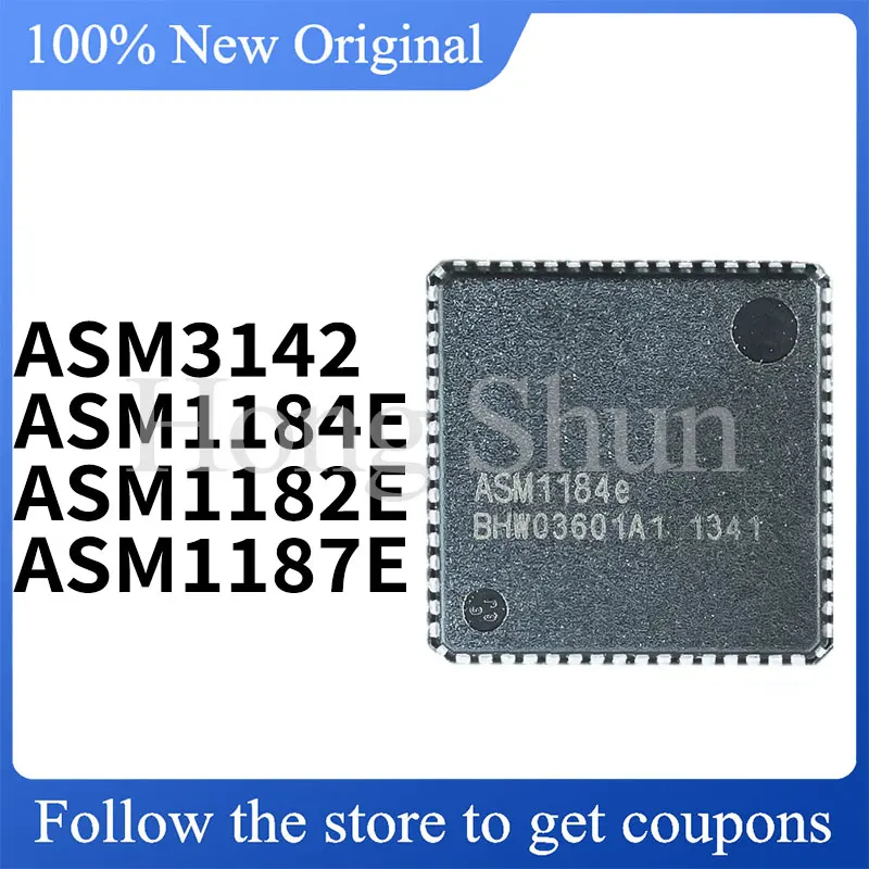 

1PCS NEW ASM1184E ASM1182E ASM3142 ASM1187E Hard outer shell