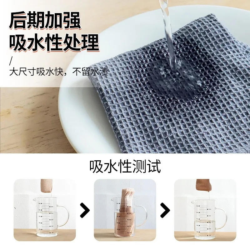 1Pc 35x35cm Square Cotton Tassels Waffle Plain Dishwashing Home Kitchen Tea Towel Scouring Cloth