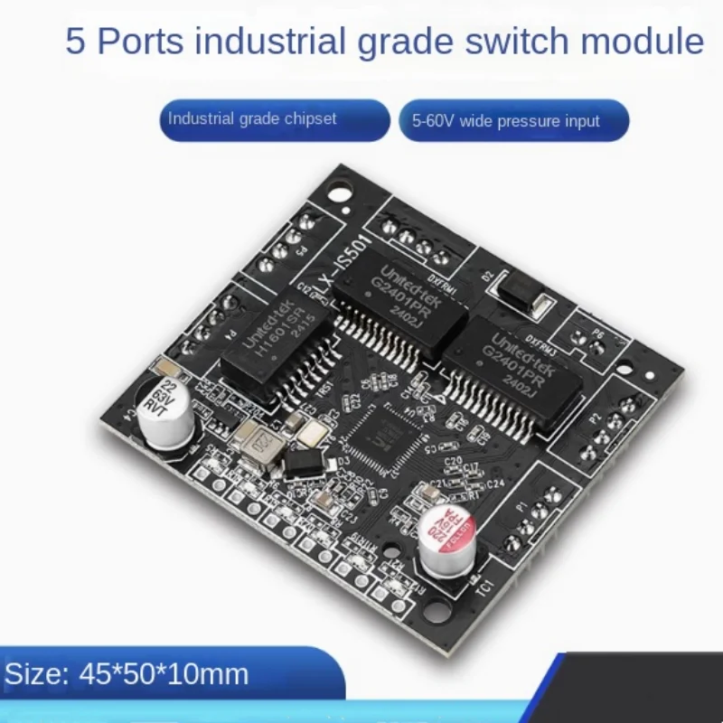 Industrial grade 5-port 100M switch module Micro 2.54-pin data adapter board embedded motherboard