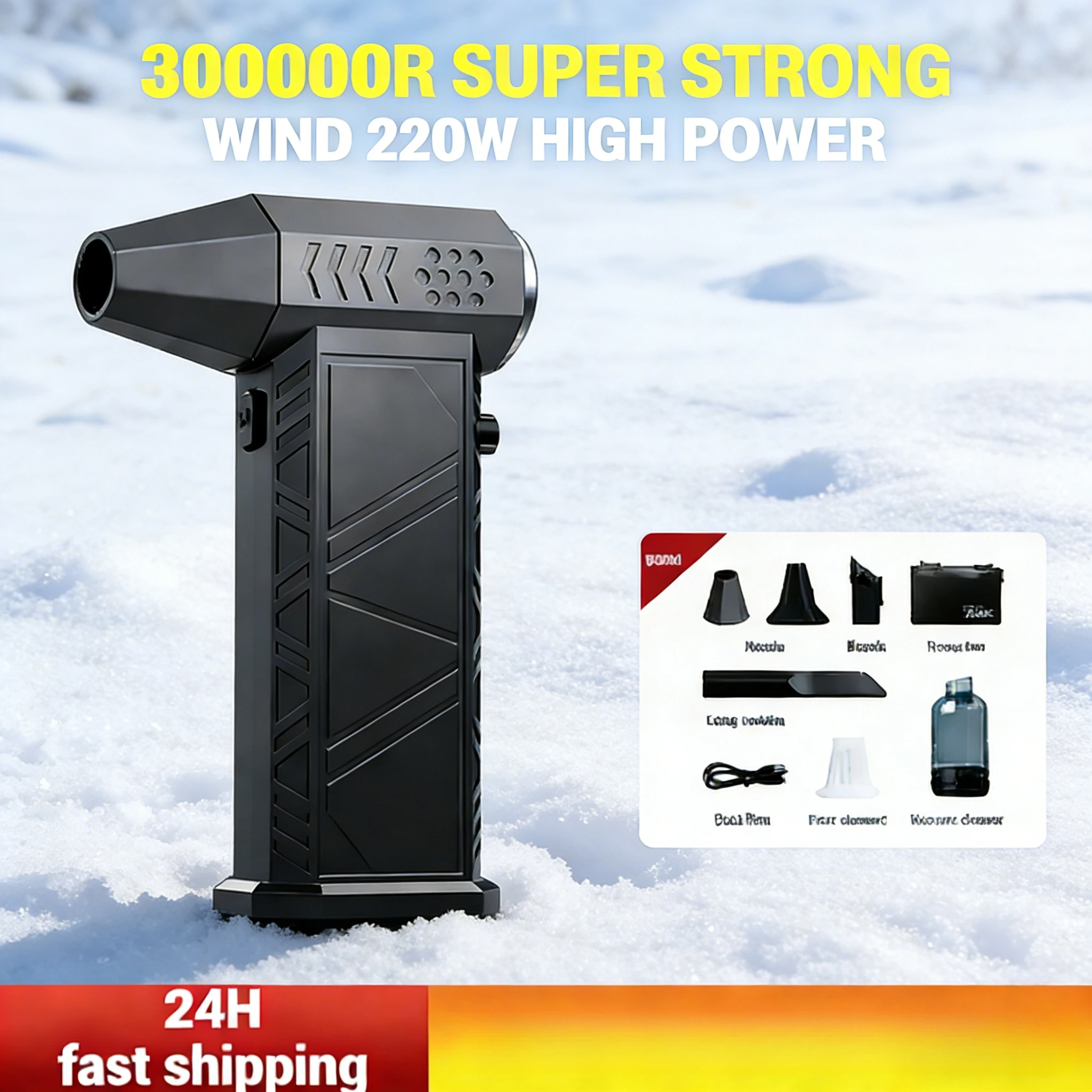 

Электрический пылесос X9 300000 об/мин | Усовершенствованный портативный вентилятор с турбинным приводом, перезаряжаемый