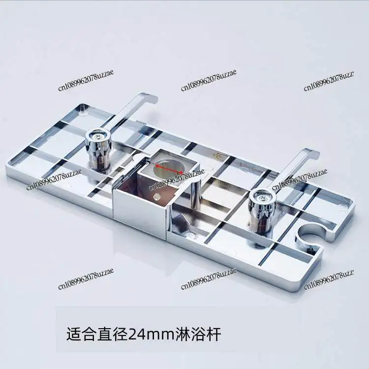 Shower Rod Rack No Punching Can Lift Shower Rod Tray with Hook Multifunctional Collection