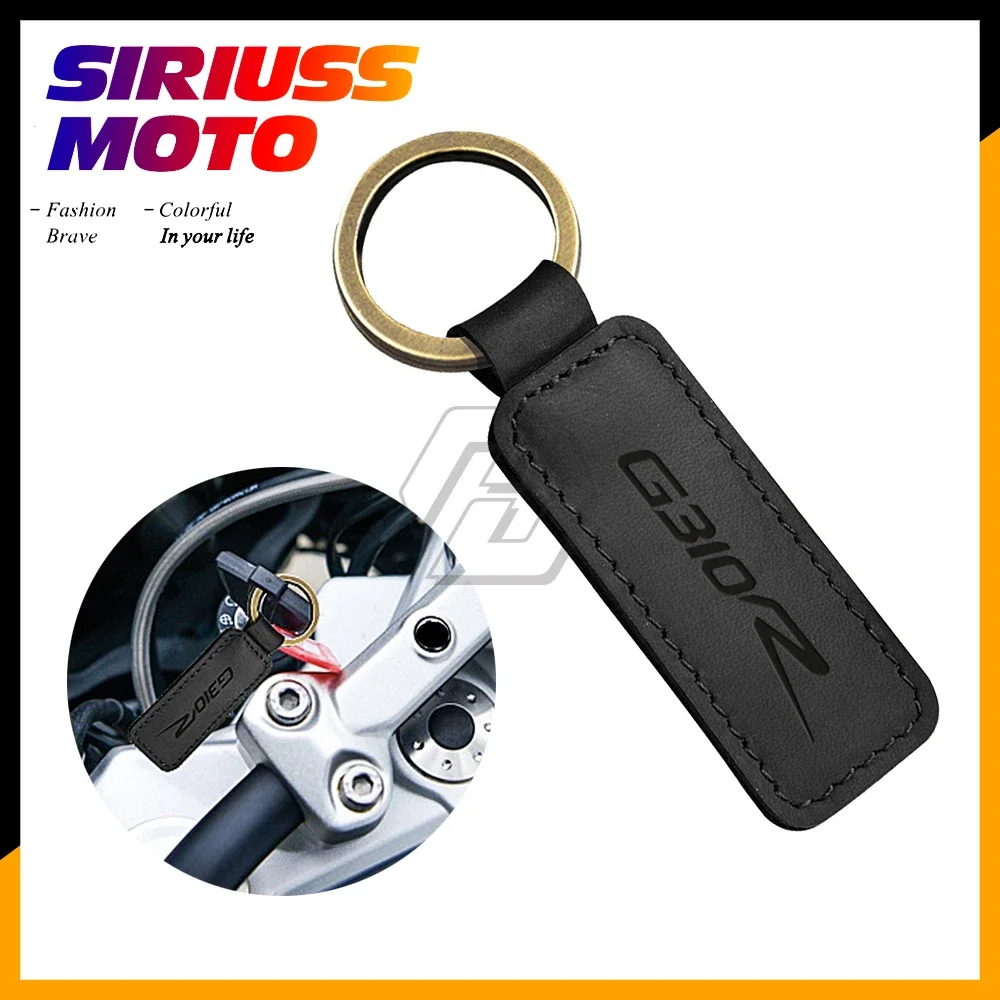 

Мотоциклетный брелок из воловьей кожи, чехол для ключей для моделей BMW Motorrad G310R G310