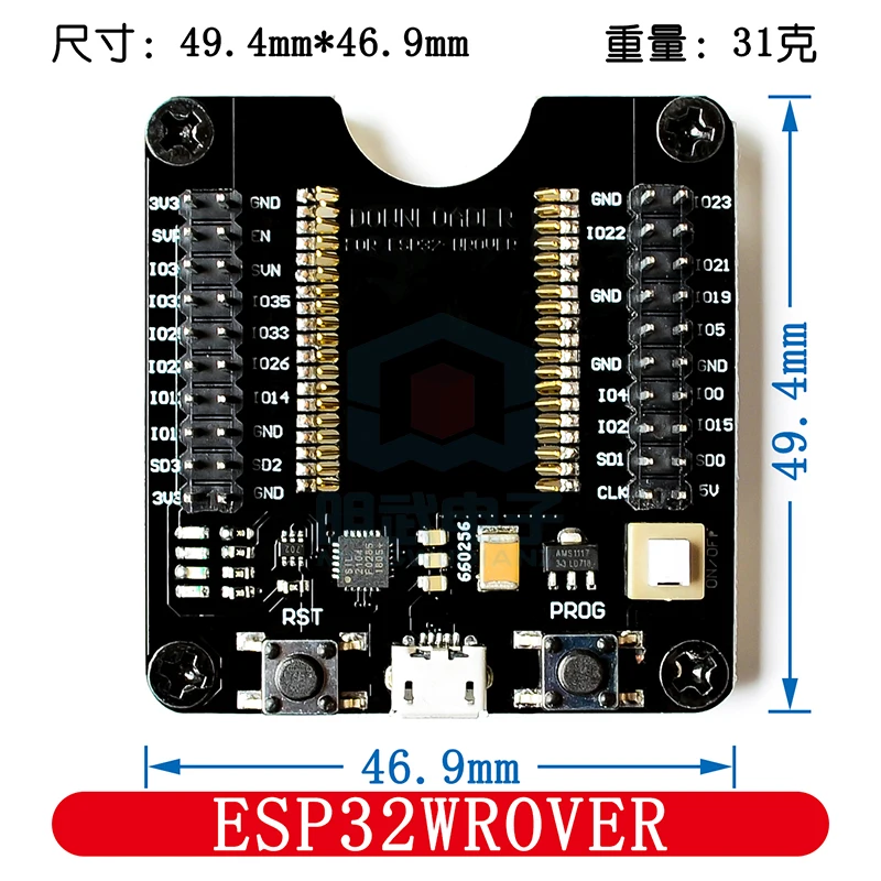 ESP32WROVER/ESP8266/ESP-WROOM-32 Development board, Small Batch Programming Fixture Test Board