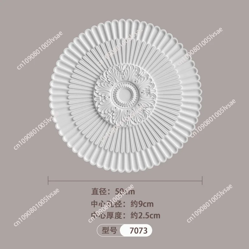 French pu lamp plate line ceiling plaster line disc decoration European living room chandelier base round plaster shape